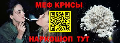 соль курить ск Аргун