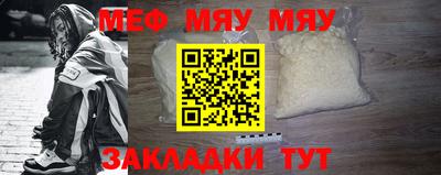 прущие крисы Апрелевка