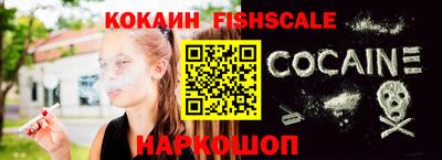 прущие крисы Апрелевка