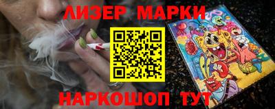 прущие крисы Апрелевка