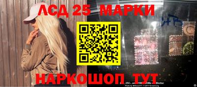 прущие крисы Апрелевка