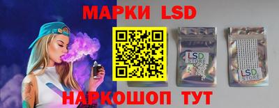 соль курить ск Аргун