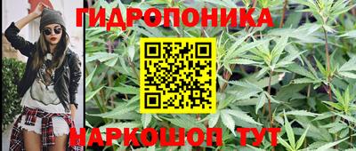 прущие крисы Апрелевка