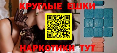соль курить ск Аргун
