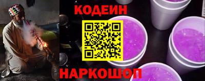 прущие крисы Апрелевка