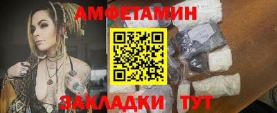 прущие крисы Апрелевка