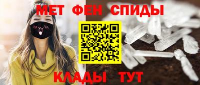 PSILOCYBIN Вязники