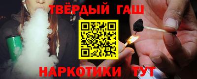 прущие крисы Апрелевка