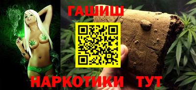 прущие крисы Апрелевка