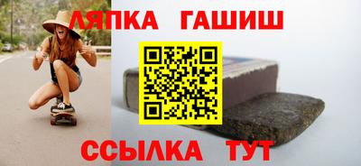 прущие крисы Апрелевка