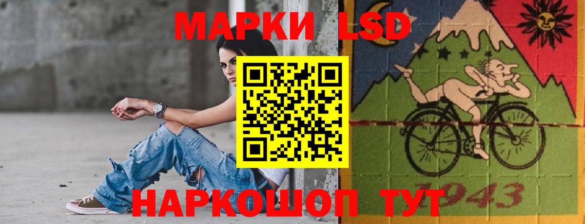 Выкса  ЛСД экстази кислота  Вход с VPN  OMG ссылки  ЛСД экстази ecstasy 