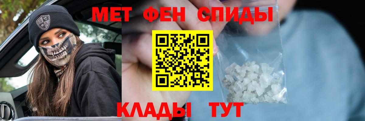 COCAIN Выкса